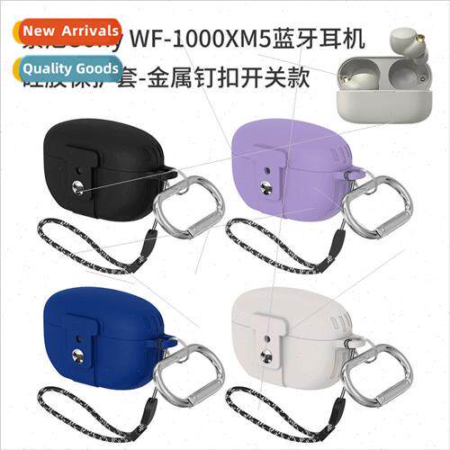 适用 Sony WF-1000XM5 Bluetooth Headset Silicone Protective C