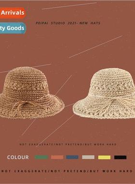 Straw hat female sweet outdoor sunscreen outing vacation sun