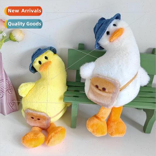 Creative quirky crooked head duck plush toy pendant cute ugl