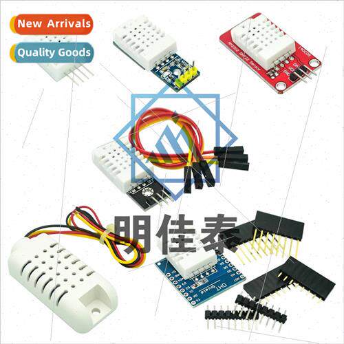 DHT22 Temperature and Humidity Module AAM2302B Sensor Probe