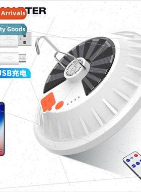 Solar bulb light LED night market lighting power outage emer