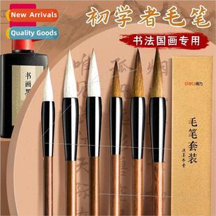 wolf hair brushes beginner set part stud calligraphy