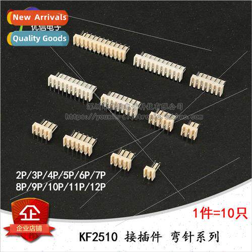 KF2510 2.54MM Bent Pin Header 2P/3P/4P/5P/6P/7P--12P