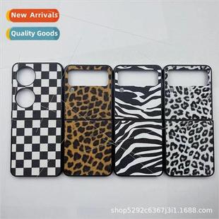 Folding screen phone case decal leather simple leopard print