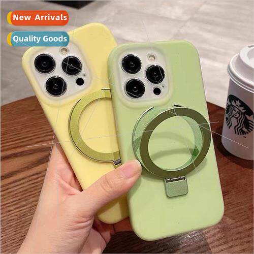 Simple Solid Color Silicone 15Pro Magnetic Stand 适用 iPhone