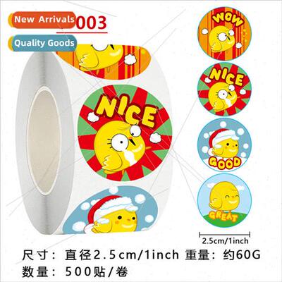 Childrens toys reward stickers incentive labels office stati