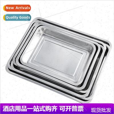 Thickened stainless steel square plate barbecue food tray ca