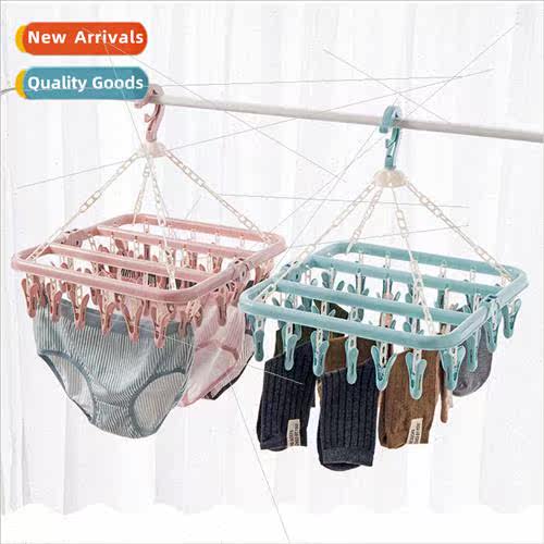 32 Clip Foldable Plastic Windproof Drying Rack Children Baby