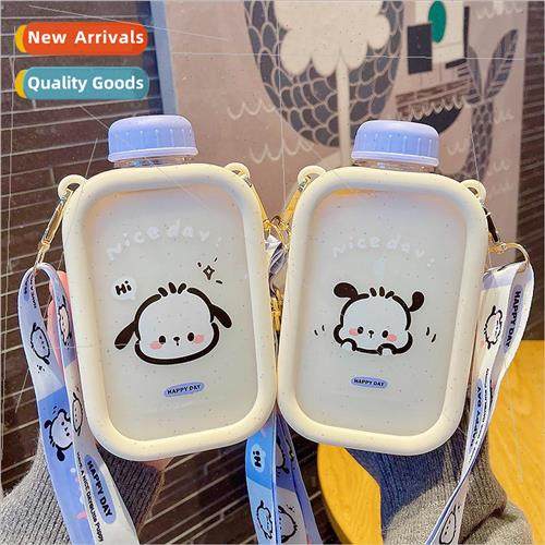 Cute water cup girls high-color plastic cup compact new chil