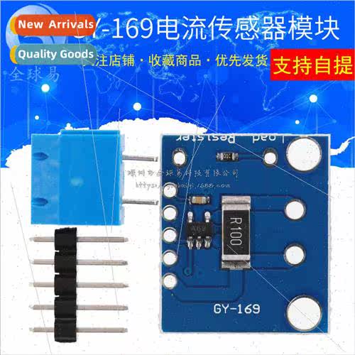 GY-169 INA169 High Precision Analog Current Sensor Module Cu