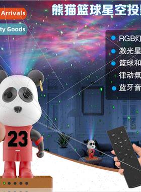 23 Bluetooth music atmosphere basketball starry night light