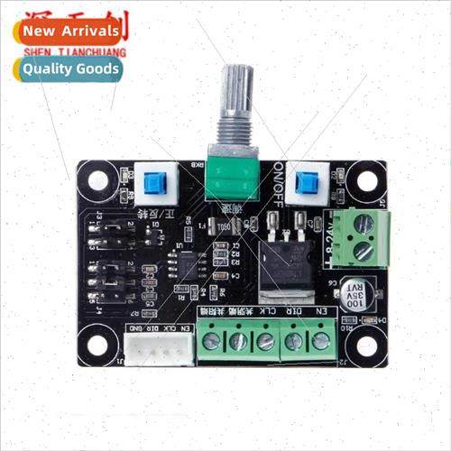 24V12v stepper motor drive simple speed control 适用ward and