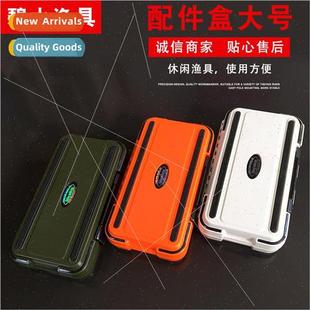 a box double-sided large hook box accessories box fishing su