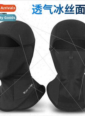 Summer riding headgear ice silk breathable outdoor fishing s