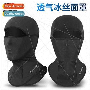 ice silk breathable Summer fishing headgear outdoor riding