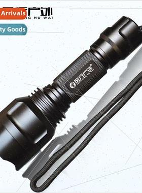 Fengxing Outdoor C8Q5 LED flashlight far shooting waterproof