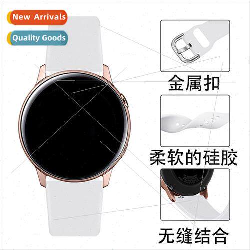 适用 Huawei GT2 Samsung Galaxy watch band silicone wristband