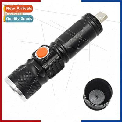New portable compact strong light flashlight USB rechargeabl