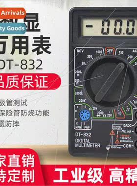 DT832 Digital Voltage Current Resistance Universal Multimete