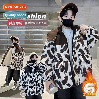 Boys winter jacket thickened jacket 2023 new middle and larg