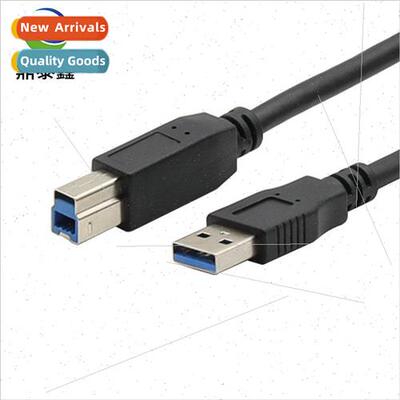 USB3.0 Print Cable with Tinplate Black USB3.0AMtoBMUSB3.0A M