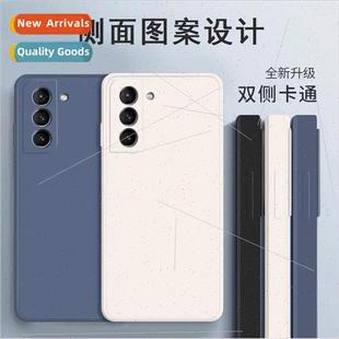 适用 Samsung S23Ultra Liquid Silicone Phone Case A53 Creativ