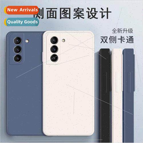 适用 Samsung S23Ultra Liquid Silicone Phone Case A53 Creativ