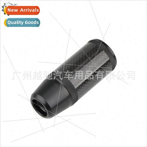 Knurled -slip carbon fiber shifter head shifter carbon grain