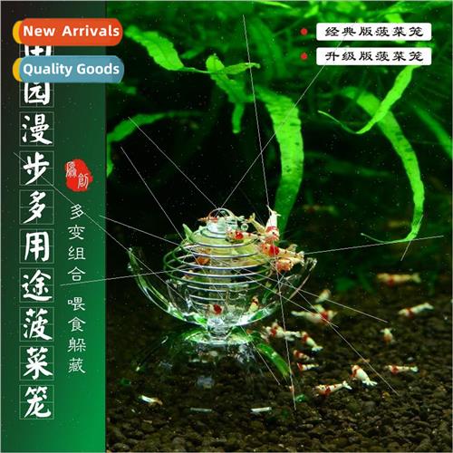 Field Walk Multifunctional Spinach Cage Feeding Cage Moss Do