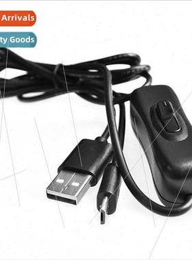 Raspbrry pi 1 meter USBTO MICRO USB with switch power cord c