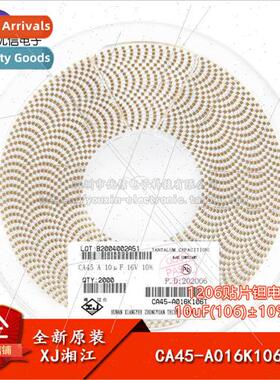 /1206 Chip Tantalum Capacitor Type A 10uF ±10% 16V CA45-A01