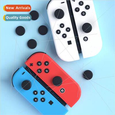 switch 适用 switchlite/switcholed heightened joystick cap jo