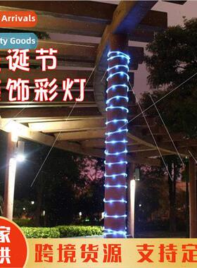 Christmas decoration colorful lights LED lights string rainb