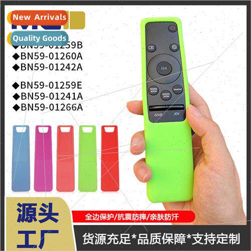 适用 Samsung Smart TV BN59 series TV remote control -slip wa