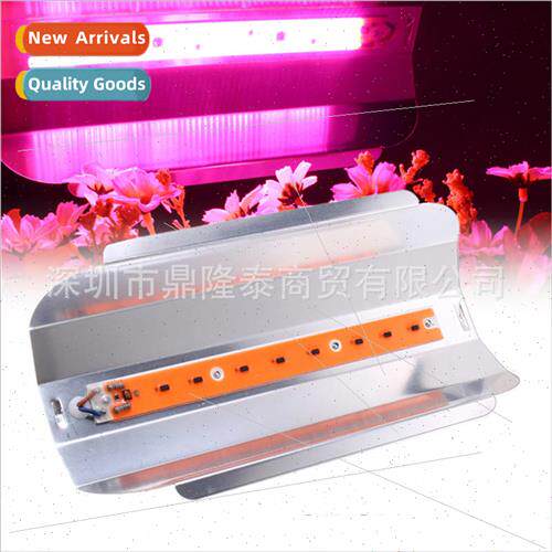 LED Grow ghts Full Spectrum Plant Flood ghts LED Grow ghts W