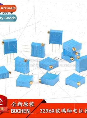 3296X-102/103/203/503/105 1K 10K 1M de Adjustable/Adjustable