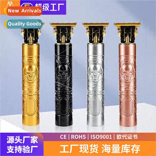 New retro oil head clipper skull barber electric portable ba