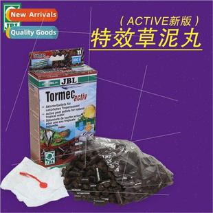 reduce grass value the aquarium mudball JBL Germany