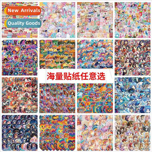 50/100 graffiti stickers car luggage skateboard decorative s