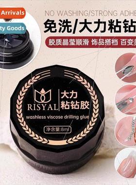 Vigorous adhesive diamond adhesive washable -flowing Vigorou