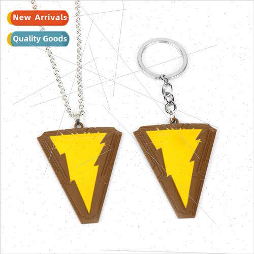Lightning  Keychain Necklace Pendant 闪电标志钥匙扣 项链 挂