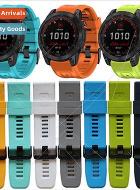 适用 Garmin fenix7 7X fenix6 6X fenix5 5X Quick Release Sili