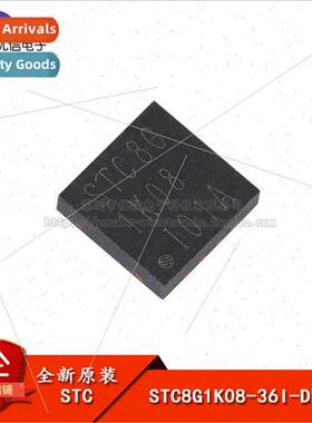 al Genuine STC8G1K08-36I-DFN8 1T 8051 Microprocessor MCU Chi