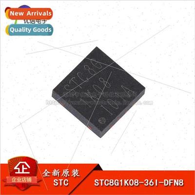 al Genuine STC8G1K08-36I-DFN8 1T 8051 Microprocessor MCU Chi
