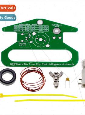 Receiving Antenna 49:1 balun balun shortwave untuned bulk