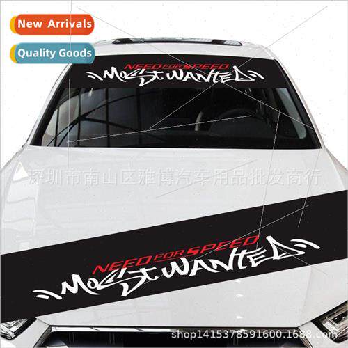 D-918NEED sports car front glass car sticker rear windshield