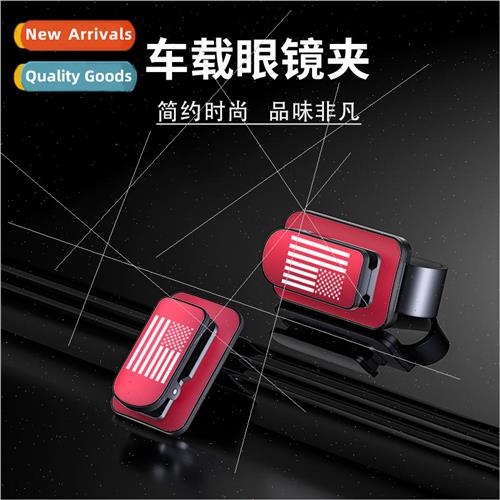 U.S. flag car carrying glasses clip car eyes card card bag s