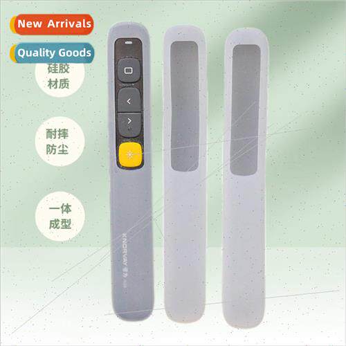 New N29 laser page flip ppt remote control silicone case inf