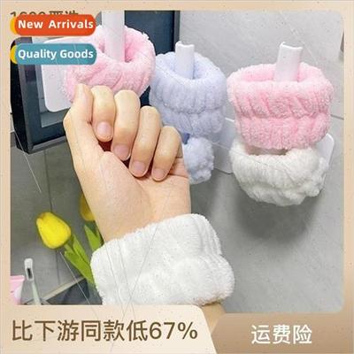 Wash Wristband Splashproof Cuff Wash Water Blocking Wet Slee