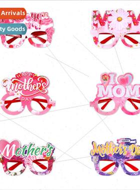 Happy Mothers Day GlassesMothers Day Theme Party Dress Up Pr